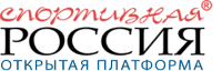 Национальная информационная сеть Спортивная Россия