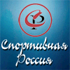 Национальная информационная сеть Спортивная Россия
