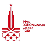 Москва 1980 Москва 1980