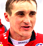 Иван АРТЕЕВ