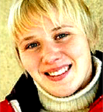 Арина ПЧЕЛИНЦЕВА (АЛЕКСАНДРОВА)