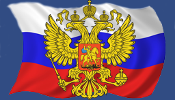 Президент Российской Федерации и спорт